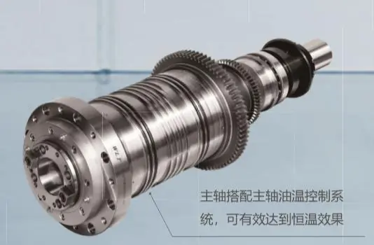 Вертикальный обрабатывающий центр с ЧПУ V850